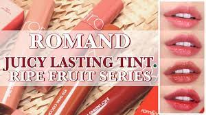 Тинт romand juicy lasting tint 5.5g new!! Romand Juicy Lasting Tint Ripe Fruit Series 2020 F W Collection All Color Swatch Youtube