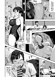 あのんの大洪水伝説 あのん2億年 妹の友達がドスケベ体臭フェチ過ぎて、陰キャの俺と危険日中出しハメまくり