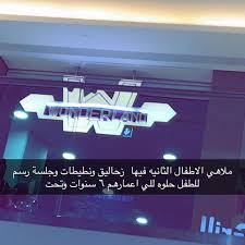 سياحه صور تصويري عدستي طبيعه مناظر سياحة Baku اذربيجان Baku طبيعة شعر مسابقات سيارات سياحه صور تصويري عدس Screenshots Desktop Screenshot Bic