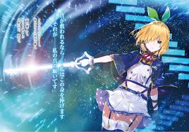 Roku De Nashi Majutsu Koushi To Kinki Kyouten Manga Rumia Tingel 027 In 2020 Anime Images Anime Manga Anime