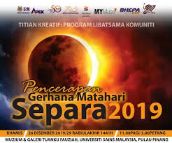 Gerhana matahari is on facebook. Usm News Portal Watch Rare Solar Eclipse Over Penang Sky At Usm Mgtf On Dec 26