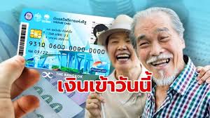 Format_quote แทงหวยออนไลน์อันดับ 1 ของประเทศไทย จ่ายหนัก ส่วนลดเยอะ format_quote. X7mcbjl0vvxtdm