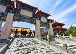 Into the unholy shallow waters from where the sinners have arose fire blazes the remainders of the lost ones. Wong Tai Sin Temple Sik Sik Yuen Hong Kong Sar Tickets Tours Book Now