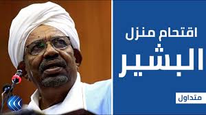 روابط تحميل برنامج القرآن الكريم آيات ayat مجاناً توجد مجمعة في نهاية الموضوع. Ù„Ø§ Ø¥Ù„Ù‡ Ø¥Ù„Ø§ Ø§Ù„Ù„Ù‡ Ø§Ù„ÙƒÙŠØ²Ø§Ù† Ø£Ø¹Ø¯Ø§Ø¡ Ø§Ù„Ù„Ù‡ Ø¨Ù‚Ù„Ù… Ø´ÙˆÙ‚ÙŠ Ø¥Ø¨Ø±Ø§Ù‡ÙŠÙ… Ø¹Ø«Ù…Ø§Ù†