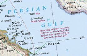 نقاش الخليج العربي الخليج الفارسي أرشيف المعرفة