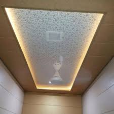 Maybe you would like to learn more about one of these? Pvc Ceiling Design For Shop Pvc Ceiling Design Down Ceiling Design Pvc Ceiling