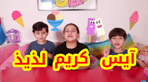 ماذا يفعل جاد و إياد في غرفة جنى Youtube