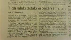 Abu bakar membenarkan tertuduh diikat jamin rm10,000 bagi semua pertuduhan dengan rm5,000 didepositkan oleh seorang penjamin tempatan. Brunei Fm Pecah Amanah Astaghfirullah Facebook