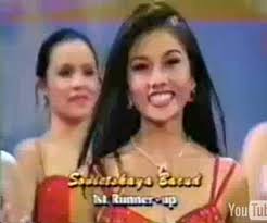 Entering the pageant, we immediately clicked. Both from Rio Claro, past  pupils of the Rio Claro Hindu School AND St Stephen's College! I didn't  know Nikita then, but meeting her during this