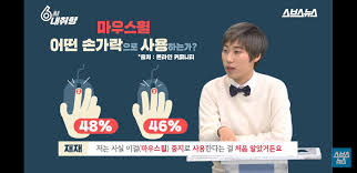 서양 골 동양 과자점 앤티크. ì—°ë°˜ì¸ ìž¬ìž¬ ì •ë³´ë´‡ Jeajea Info Twitter