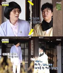 백수와 조씨 하면 빼놓을수없는 노래중 한곡입니다 21세기에서 맞벌이는 필수 남자나 여자나 모두 가사분담 아 가사좋고 음악. Z Mldlmykgqypm