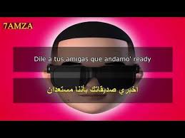 تحميل اغاني عربية استماع البومات المطربين المفضلين لك بالكامل مشاهدة و تحميل الكليبات مجانا و بدون تسجيل. Pin On Ø§ØºØ§Ù†ÙŠ