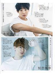 pin by 席 庭 on hsj sayings movie posters movies