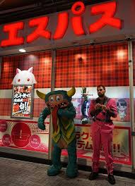 Hier habt ihr sie , die geilsten typen der welt xd. Our Crazy Japan Travel Tv Show Filming Duell Um Die Welt Host Steven Gatjen In Tokyo Joko Und Klaas Department H La Carmina Blog Alternative Fashion G Weird Japan
