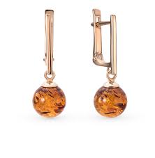 без меня тебе любимый мой земля мала как остров Zolotye Sergi S Yantaryom New Gold 104000292568ya Rozovoe I Krasnoe Zoloto 585 Proby Yantar Kupit V Internet Mag Zolotye Sergi Sergi Yuvelirnye Tendencii
