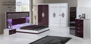 غرف نوم مودرن 2020 2020 صناعة دمياطية 100 Bedroom Furniture Design Rustic Bathroom Organizers Furniture