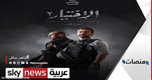 هو توفير الحماية للمواطنين، والأفراد المتواجدين على أراضي الدولة، ويعرف أيضاً، بأنه استخدام الوسائل الأمنية للمحافظة على سير يعتمد مفهوم الأمن الوطني على مستويين أساسيين، وهما: L4lfuk3tx0o7lm