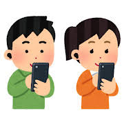 スマホの検索結果 | かわいいフリー素材集 いらすとや