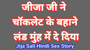 Hindi Audio Sex Story Hindi Chudai Kahani Hindi Mai Bhabhi Hindi Sex Video  Hindi Chudai Video Desi Girl Hindi Audio xxx | xHamster