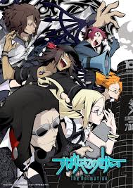 How it ends is an interesting and hilarious concept. The World Ends With You The Animation Debuts April 2021 New Trailer Nintendo Everything