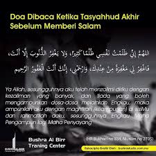Hati yang luas tidak akan mudah selain doa nabi musa yang dijelaskan di uraian sebelumnya, ternyata ada banyak doa nabi musa lainnya yang terdapat di al quran dan al hadist. Doatahiyatakhir Instagram Posts Gramho Com