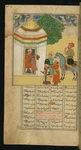 Rumi's poetry and prose writings have a spiritual content that. Pin Von Claus Jochen Auf Aurangzeb Period