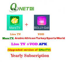 ✓ m3u and xspf playlists support Marstv Apk Arabic Osn Sports African French Uk Sky Usa Netherland German Turkish Asia Religion Iptv Vod Subscription Arab Euro Usa Iptv