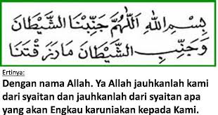 Seorang muslim yang berdagang sesuai syariat agama maka akan mendapatkan berkah dari allah. Doa Bersetubuh Suami Istri Agar Cepat Hamil