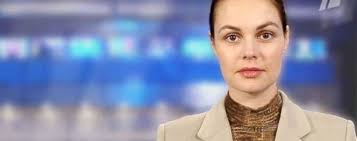 Смотрите последние новости первого канала!в наше время большой штат журналистов и корреспондентов на канале, позволяет телекомпании оперативно освещать. Rossijskij Pervyj Kanal Ubral Iz Glavnyh Novostej Lyubimuyu Vedushuyu Putina Mir Tsn Ua