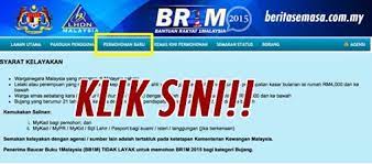 Permohonan baru bpn 2.0 mulai 15 oktober. Register Brim Register Br1m Application Form Berita Semasa