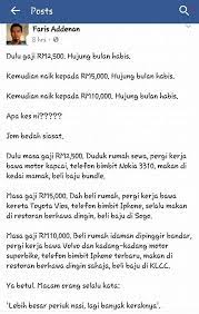 Nak beli rumah atau beli kereta dulu? Oh Media Gaji Akan Cukup Kalau Gaji Rm5 000 Tapi Hidup Macam Gaji Rm2 500 Berbelanja Ikut Separuh Sahaja Kemampuan Diri Bukan Sepenuhnya Dari Kemampuan Facebook