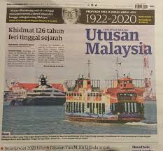Pada masa itu, ia dikenali sebvagai 'harbour of pirates'. Perkhidmatan Feri Pulau Pinang Tamat Akan Dikaitkan Dengan Pn Utusan Digital