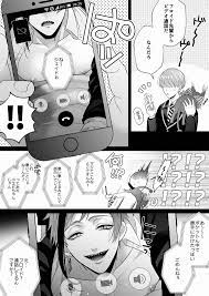 ボード ツイステッドワンダーランド10 のピン
