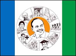 Ysrcp To Shift To Vijayawada Hot Buzz Party Flags Indian Flag Wallpaper D Day