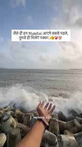 Bandra Bandstand Beach Mumbai lover ...