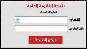 افضل طريقه للمذاكره(لطلبة الثانويه العامه). Hfo9dg4ufh4bm