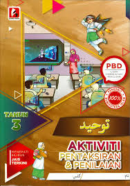 Download buku pai dan bahasa arab kurikulum 2013 untuk kelas 5 madrasah ibtidaiyah (mi). Buku Teks Jais Bahasa Arab Tahun 5 Lazada