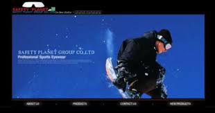 亞卓國際 亞卓國際生產各類運動專用眼鏡 工業安全眼鏡及時尚太陽眼鏡 於2010年和久大合作網路行銷後 網站訪客流量增加三倍以上 業績也成長二到三成 每年的訂單詢問信也穩定成長中 pandora screenshot planets