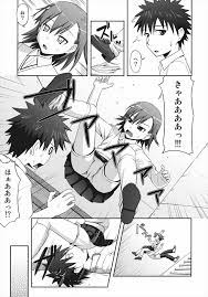 エロ 漫画 超 電磁 砲