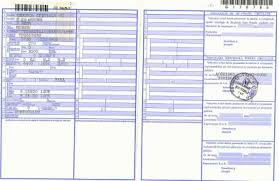 De asemenea, pentru facilitarea preluării informaţiilor de către autorităţile de înmatriculare din cartea de identitate a vehiculului, numerotarea şi denumirea unor 6. Vehiculului Viva Fm
