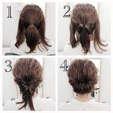 Quel carré est fait pour vous ? Coiffures Faciles Et Pratiques En Moins De 5 Minutes Pour Cheveux Courts Et Mi Longs Coiffure Facile Coiffures Simples Cheveux Courts