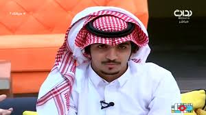 ياهيه في ذمتي ذمه عبدالعزيز بن سعيد حياتك7 Youtube