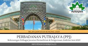 Pelbagai jawatan ditawarkan khas untuk semua jenis kelayakan termasuk untuk individu yang memiliki minima sijil spm, diploma atau ijazah. Jawatan Kosong Terkini Perbadanan Putrajaya Ppj Pelbagai Kekosongan Jawatan Pentadbiran 2020 Kerja Kosong Kerajaan Swasta