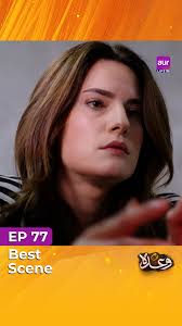 Amir Sari Yaadein Apni Diary Mein Likh Raha Hai. Continue Watching #Wada  Every Thursday & Friday at 9:00 PM Only