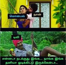 Tamil Memes Latest Content Page 99 Jilljuck Mobile Vs Tv Kamal vs annamalai ips vs rajendra balaji comedy | tamil memes. tamil memes latest content page 99