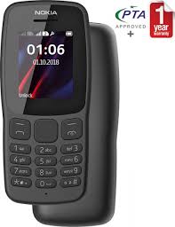 There is no more confirmation after you select ok , but the phone is reset and all data is . Nokia 106 Price In Pakistan