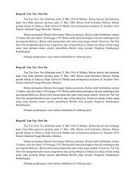 It ends at the intersection with jalan pudu and jalan tun tan. Biografi Tun Tan Siew Sin