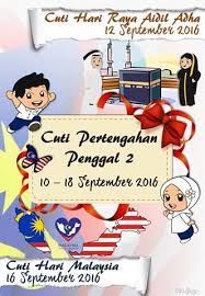 Berpandukan buku pengajian am local publications (lp) tingkatan 6. Pusat Sumber Sekolah Smk Simpang Empat Cuti Pertengahan Penggal 2 2016