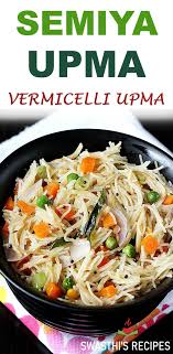 Semiya Upma Recipe Vermicelli Upma Recipe Vermicelli Recipes Recipe In 2020 Upma Recipe Veg Breakfast Recipes Indian Breakfast Recipes Indian