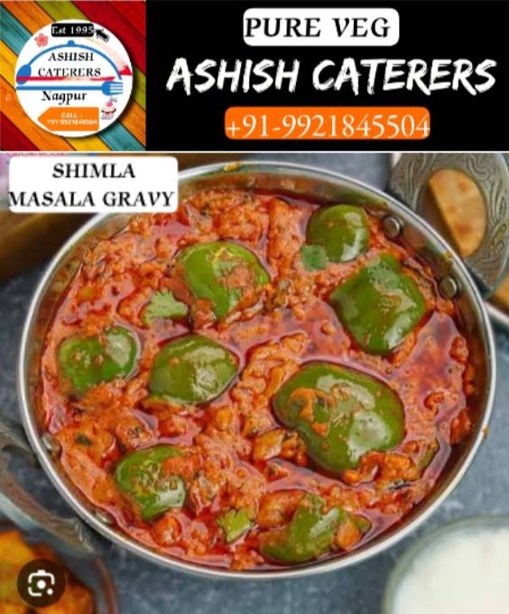 SHIMLA MASALA GRAVY product image